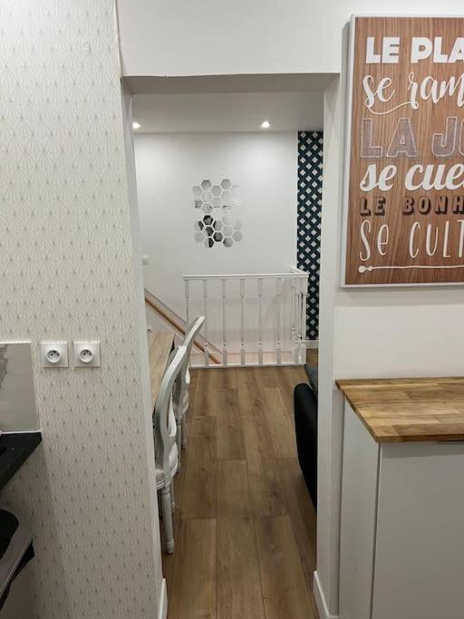 3 Pieces Au Calme Avec 1 Acces Independant Apartment Paris Luaran gambar